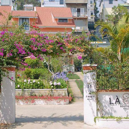 La Em Boutique Villa 大叻 外观 照片